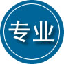 襄都区专业道路救援