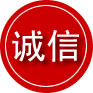 襄都区诚信救援服务