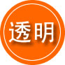 襄都区救援费用合理
